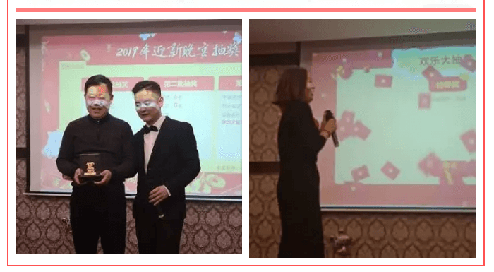 抽奖系统获认可，周到服务赢赞赏！