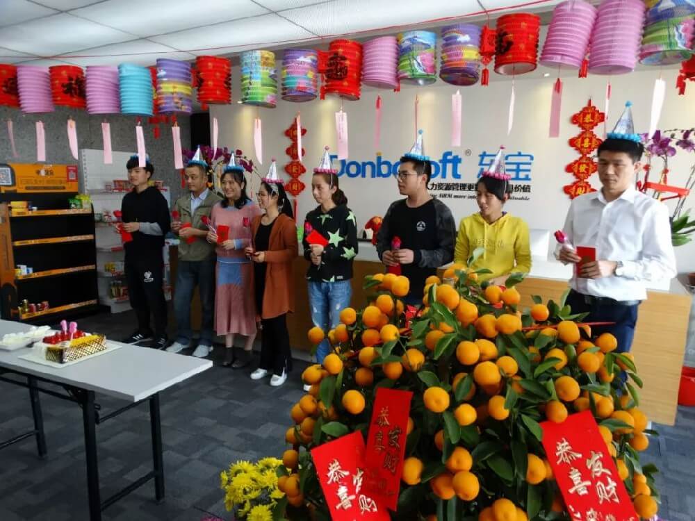 东宝软件之欢欢喜喜闹元宵