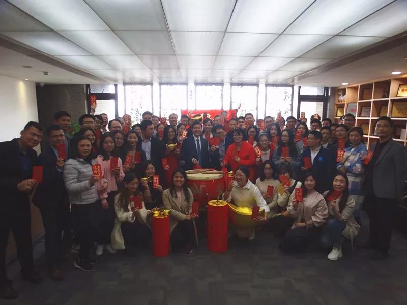 开工大吉：牢记使命，赢战2019！