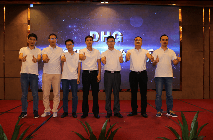 开启数字化人才治理新时代| 东宝软件&ldquo;DHG&mdash;第五代人力资源管理软件发布会&rdquo;隆重召开！