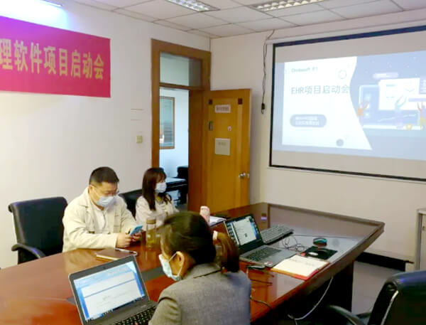 东宝软件再携电子企业，打造人力资源管理智能时代！