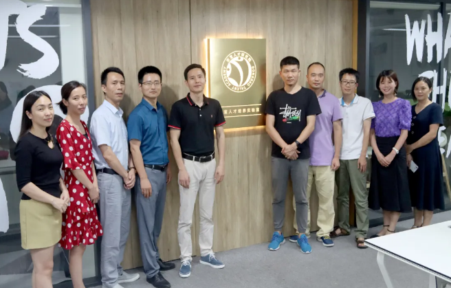 东宝人才研究实验室揭牌仪式在东宝软件总部隆重举行！