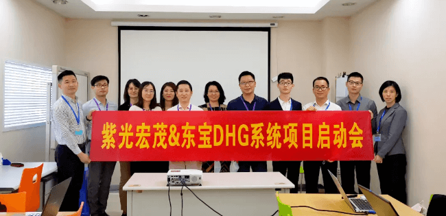 东宝软件助力中国存储产业加速突围之路！