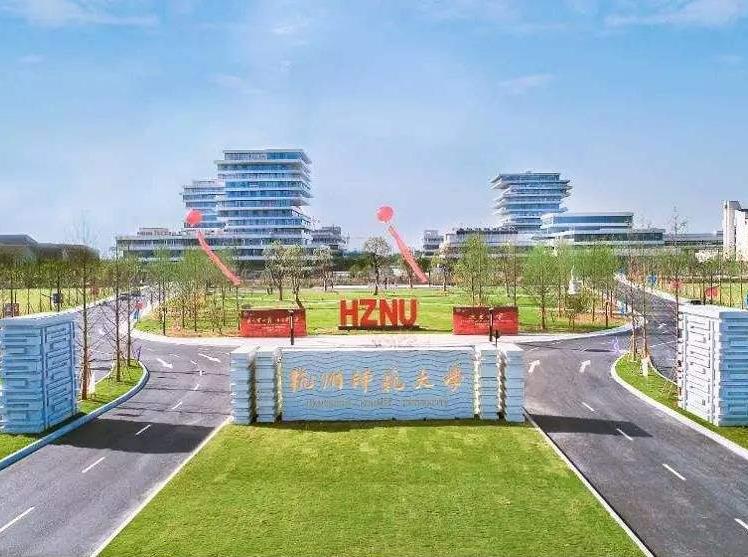 一封来自马云母校的特别感谢信！