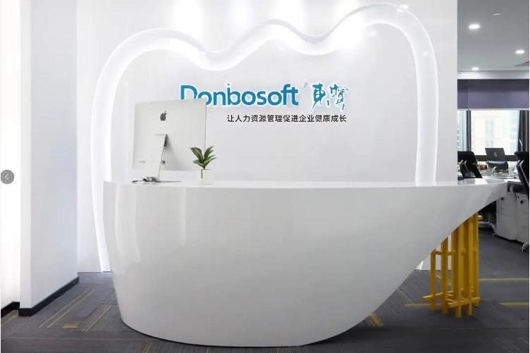 传承热血军魂，东宝软件再次刷新业界研发队伍规模！