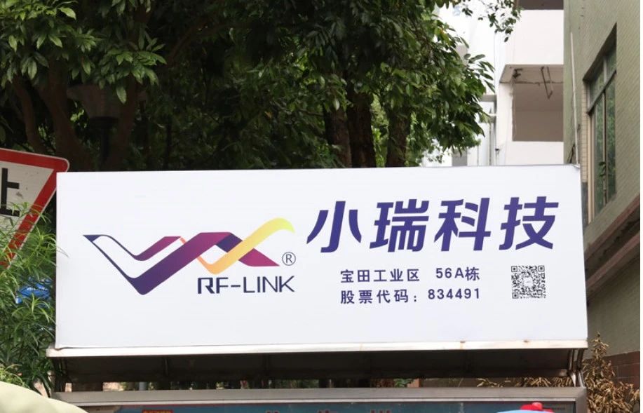 行业深耕18年，东宝软件「客户认可」一路进阶！