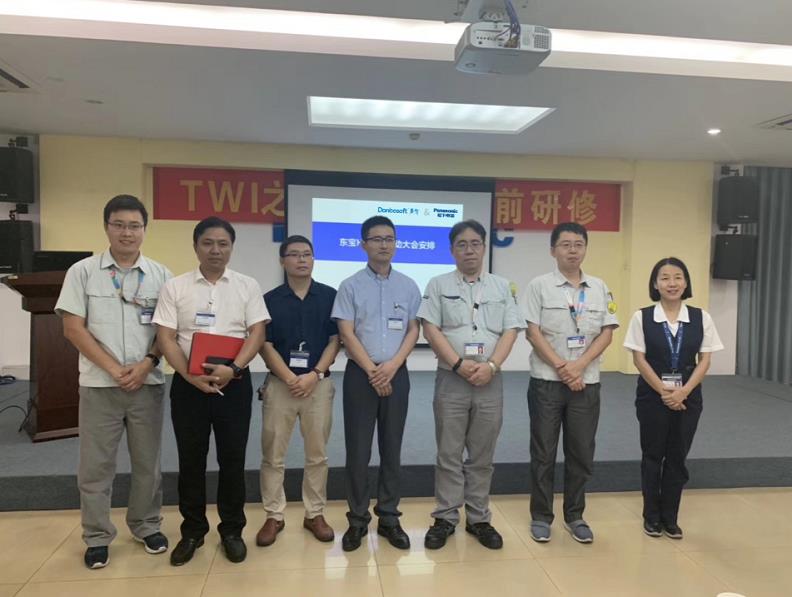 松下电器选择东宝软件，开启数字化人才治理新征程！