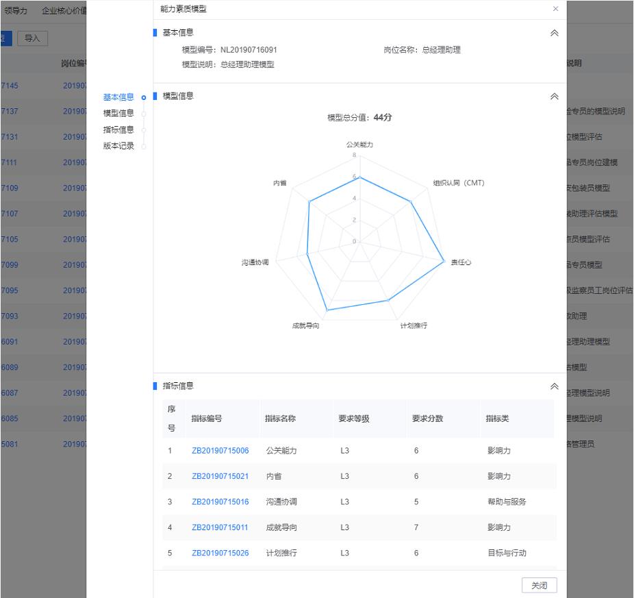 1605002011438799.jpg 1605002011438799.jpg