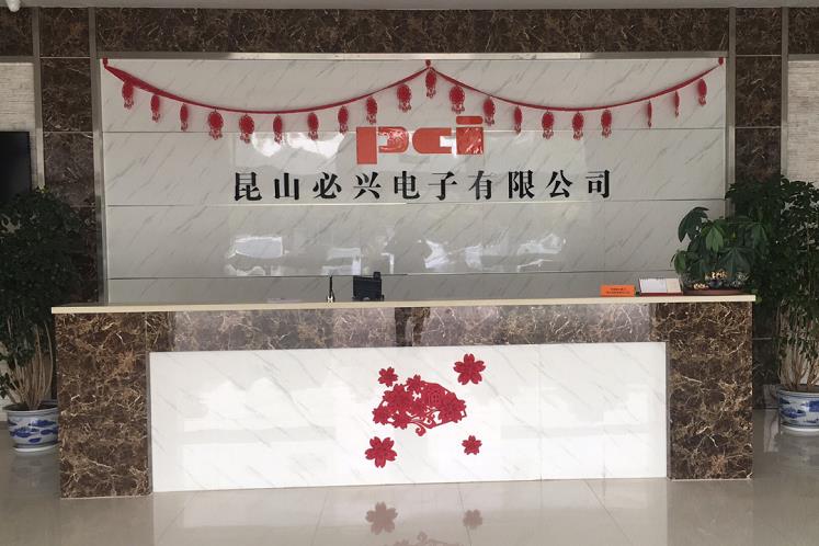 NEW年伊始，一份来自客户的特别认可！