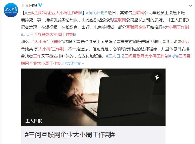 1610185643568898.jpg 2021191.jpg