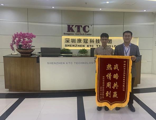 东宝软件服务不止步，坚持给客户超预期结果！