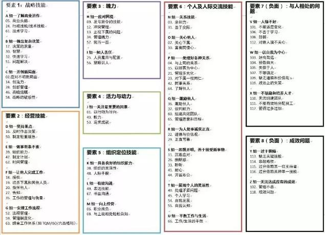 1616754682965183.jpg 3.jpg