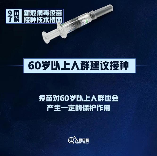 1617791731732166.jpg 8.jpg