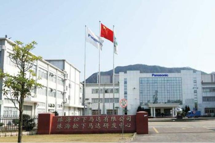 珠海松下马达数字化人力资源系统项目二期全面落地