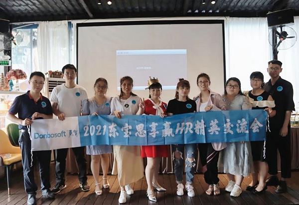 HR如何打破35岁职场危机？