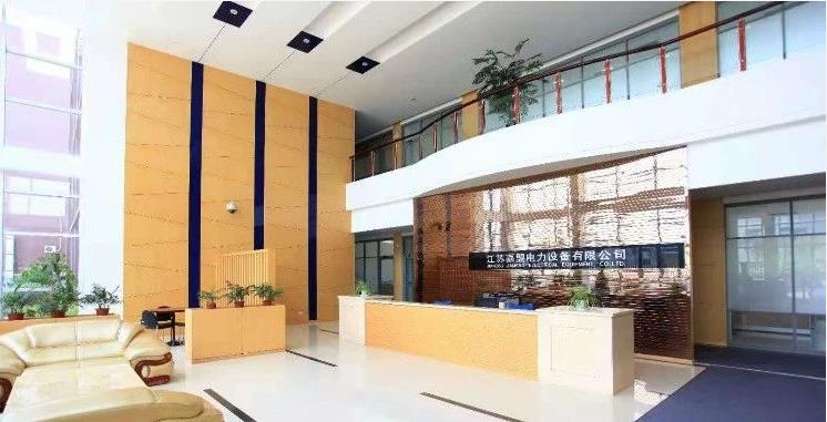 江苏嘉盟电力设备有限公司