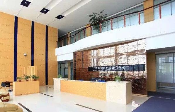 东宝软件成功助力嘉盟电力实现数字化人才治理模式