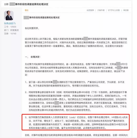 1628933365990737.jpg 1.jpg