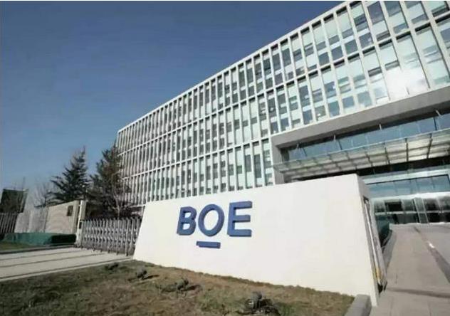 东宝软件的产品和服务获得央企京东方99%满意认可度