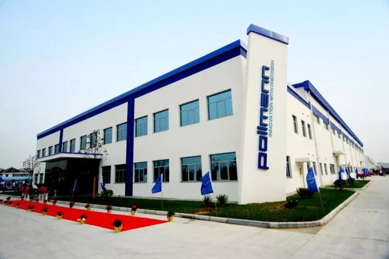 东宝助力珀尔曼机电HR系统用工管理项目再升级！