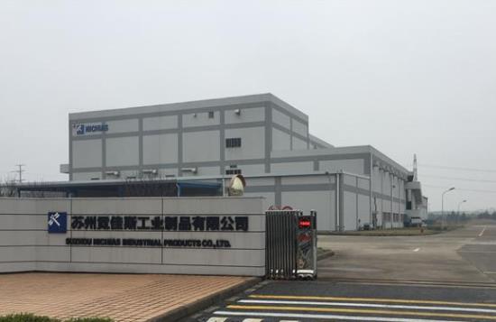 霓佳斯HR项目落地，东宝软件成功开启第五大能产业新动能！