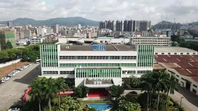 东宝软件助力东莞奥日升HR系统本地化部署快速上线