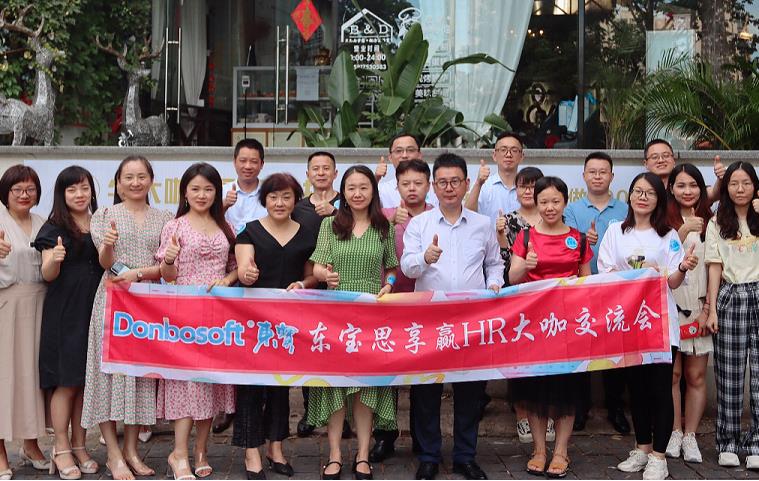 如何通过薪酬设计来激励员工？