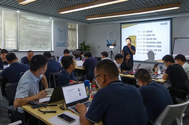 东宝董事长培训现场讲话