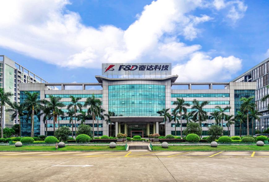 东宝软件助力奋达科技实现人力资源数智项目落地