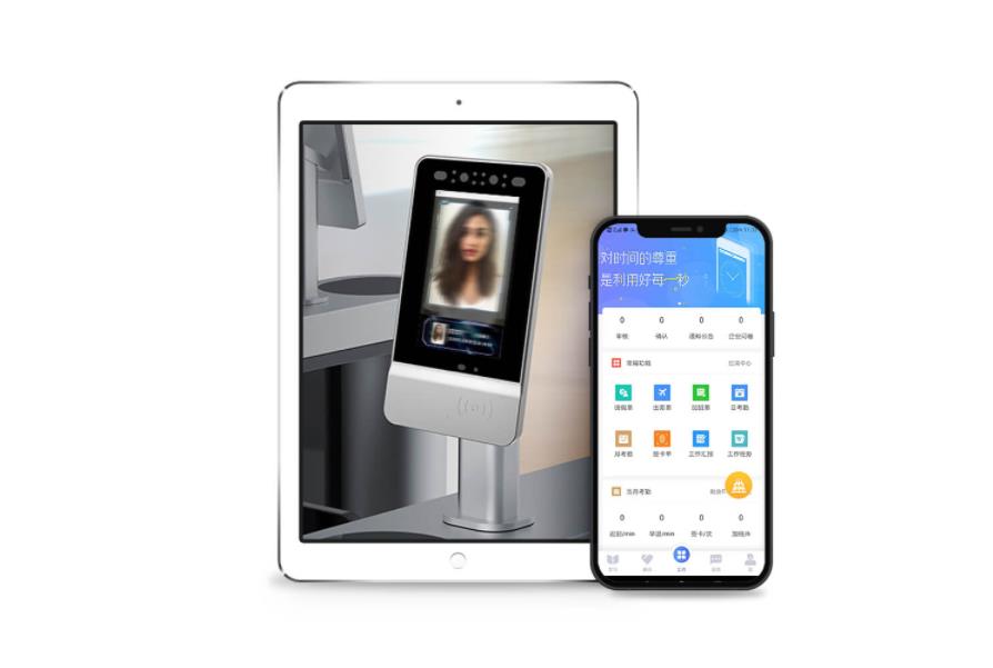 好用的考勤系统软件推荐，有什么功能亮点