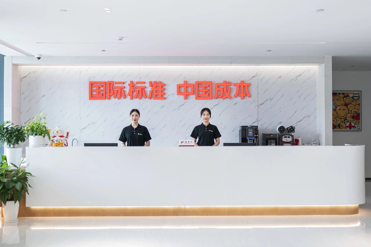 东宝软件获赠大咖国际&ldquo;服务贴心周到，专业安全高效&rdquo;荣誉锦旗！