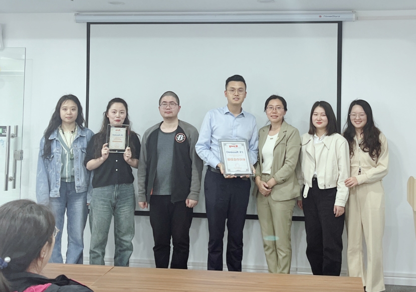 必兴电子 | 从事务工作效率提升到有价值的业务伙伴，HR需选对&ldquo;利器&rdquo;！