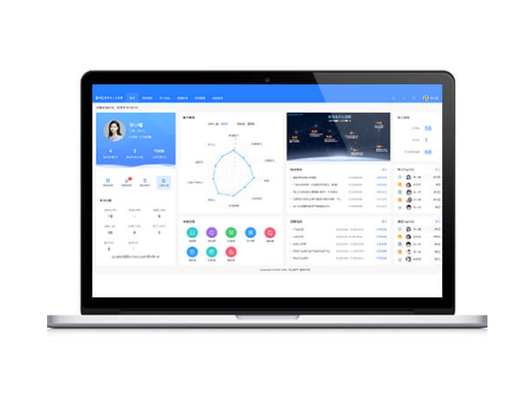 东宝考勤系统个性化功能：员工请假可用加班时数抵扣